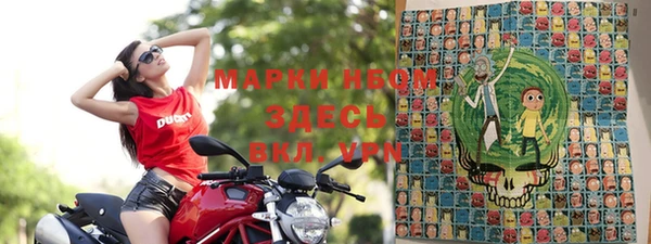 прущая мука Верхнеуральск